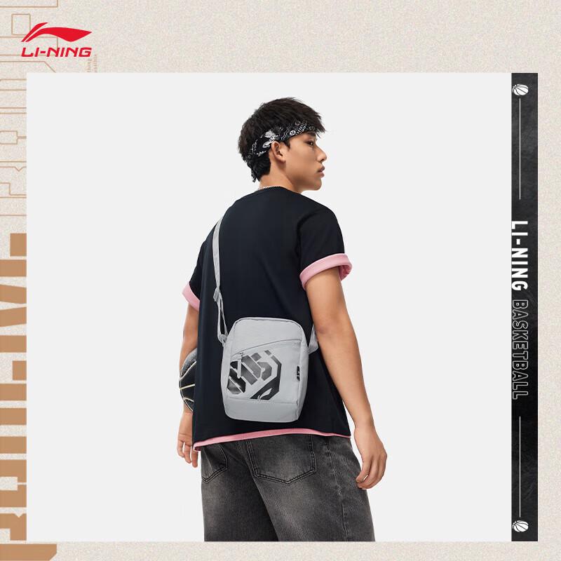LI-NING BADFIVE Street Style Crossbody Bag