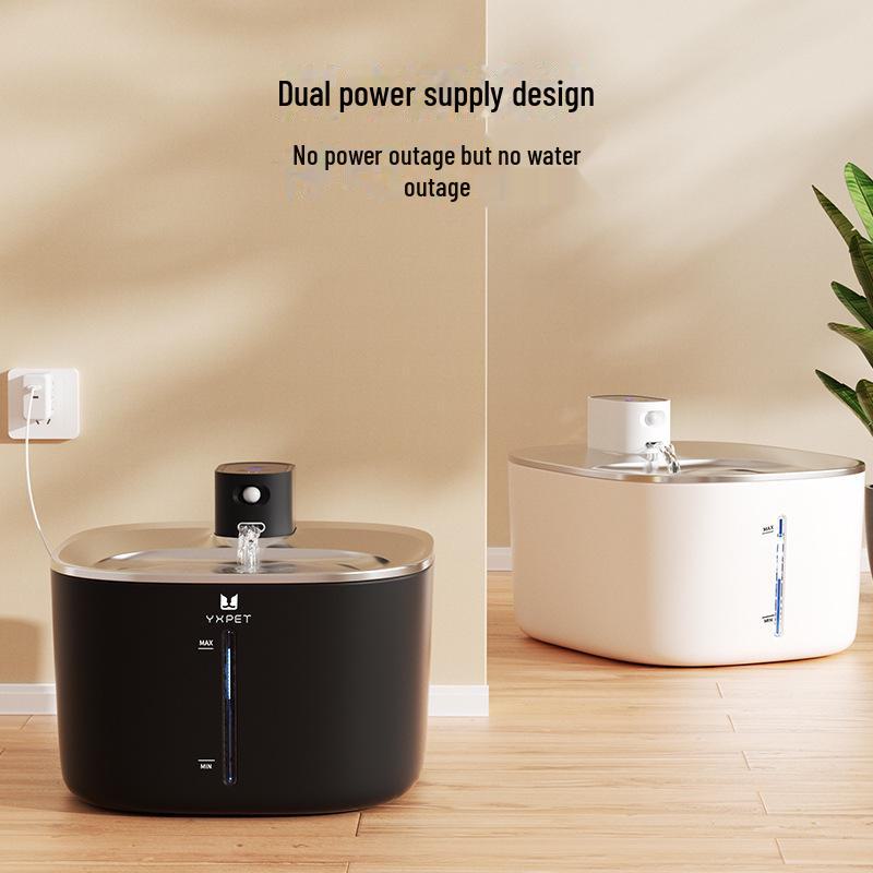 Wireless Smart Pet Drinking Fountain for Cats and Dogs, 4L Capacity, Circulating Water Design