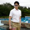 Youngor Men's Short Sleeve Non-Iron Business Shirt