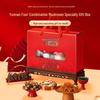 Zhen Jun Zi Premium Yunnan Dried Mushroom & Fungi Gift Sets