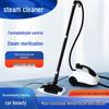 High-Pressure Steam Cleaner for Air Conditioners and Kitchen Range Hoods