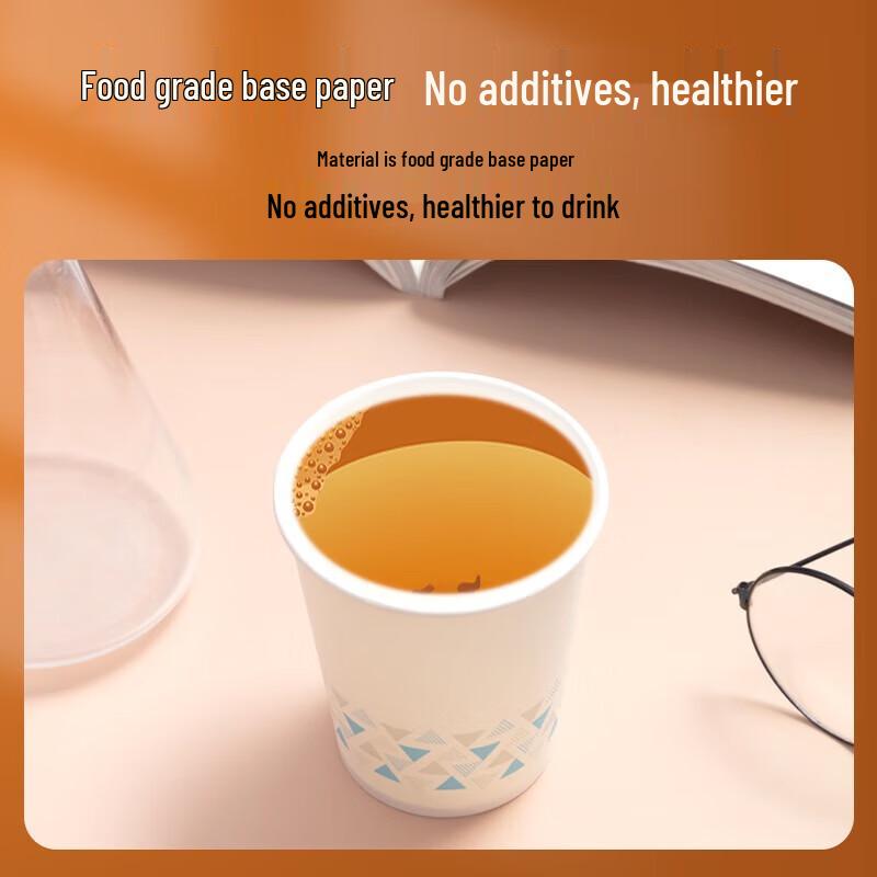 M&G 9oz Thickened Paper Cups