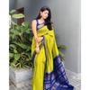 Beautiful Rich Pallu & Jacquard Work On All Over the Saree