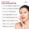 DEHESTIA Eye Care Sheets RT Care for the Delicate Eye Area Where Signs of Aging Are Most Contains Liposome Vitamin and Moisturizing Eye Pack for and