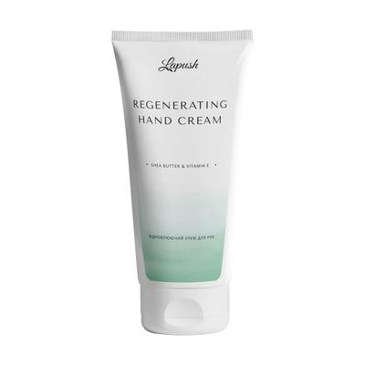 Regenerating Hand Cream with Shea Butter and Vitamin E 50 Ml