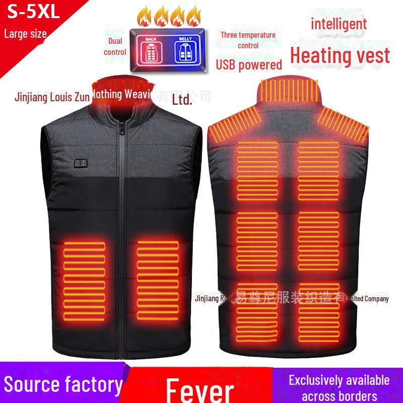 Vestă încălzită USB cu control dublu cu 17 zone - stil cuplu, temperatură constantă