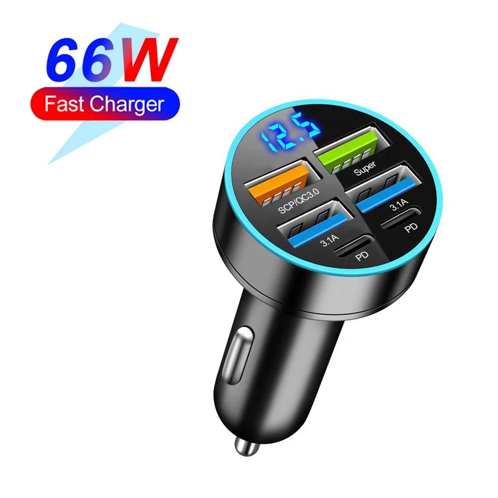 66W-250W Car Charger PD QC3.0 Fast Charge One to Six Car Cigarette Lighter Plug Car Charger Flash Charge with Digital Display