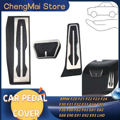 Kryty pedálů auta Kryt plynového pedálu pro BMW F20 F21 F22 F23 F24 F30 F31 F32 F33 F34 F35 F36 F80 F82 F83 E81 E82 E88 E90 E91 E92 E93 LHD