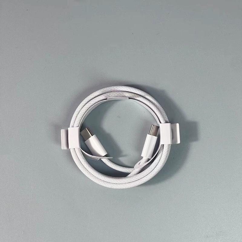 

Apple 16 Braided Fast Charging Cable: Double Type-C PD for iPhone 15 1 meter
