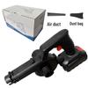 Rechargeable High-Power Hair Dryer & Portable Dust Blower with Lithium Battery