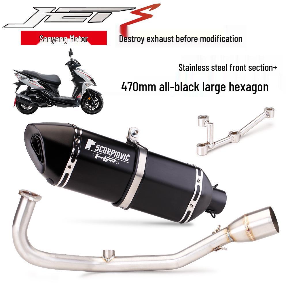 SYM JETS 125 Stainless Steel R77 Exhaust Pipe: Non-destructive Direct Fit Modification