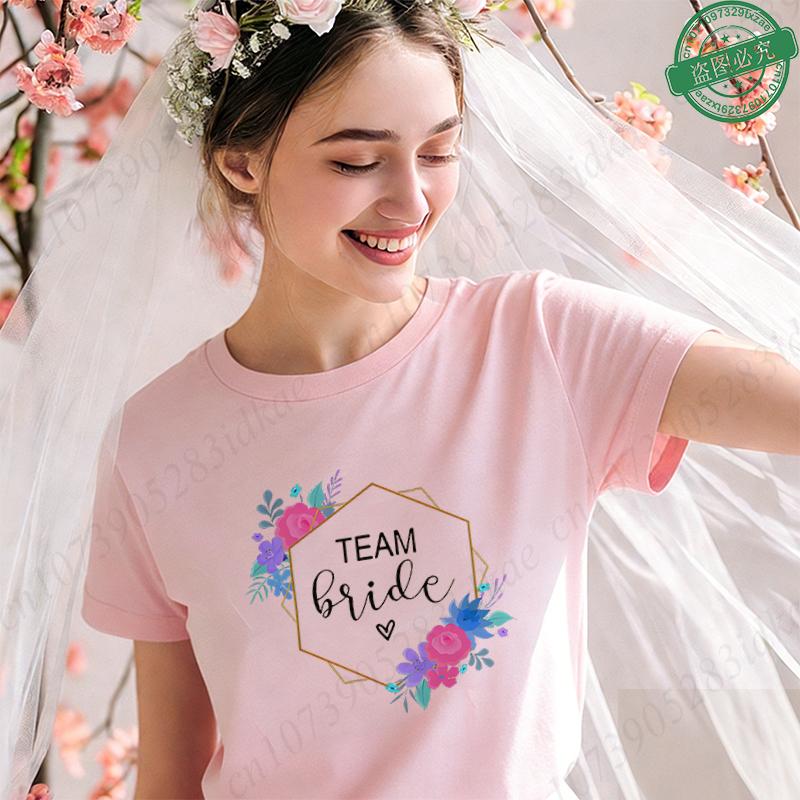 Team Bride Bridal Party T-Shirts, Floral Print Bachelorette Tops, Women's Short Sleeve O Neck Tees for Bridal Shower & Wedding