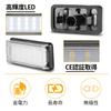 POPMOTORZ LED License Lamp, SAI 10 Series, Previous Period, License Plate Light, 210 Series,