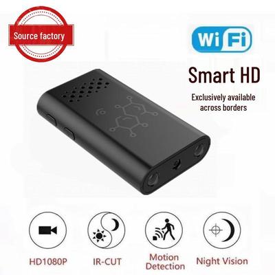 XD Wireless WiFi Smart IR-CUT HD 1080P Surveillance Camera (No Built-in Battery)