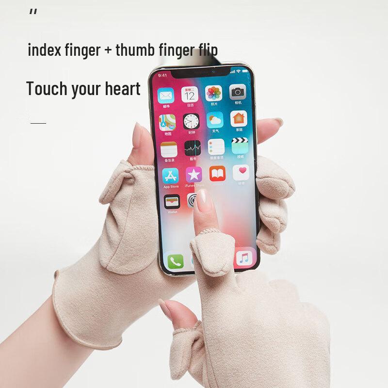 Women's Winter Warm Touchscreen Gloves