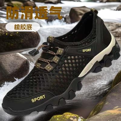 Chaussures Chaussures en Mesh Respirant pour Homme Chaussures Respirantes pour Wading Chaussures de Sport Décontractées pour Homme Chaussures de Randonnée en Plein Air
