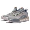 Li-Ning Yushuai 14 Low 'Veterans' Men's ABAR123-26