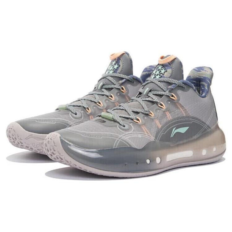 Li-Ning Yushuai 14 Low 'Veterans' Men's ABAR123-26