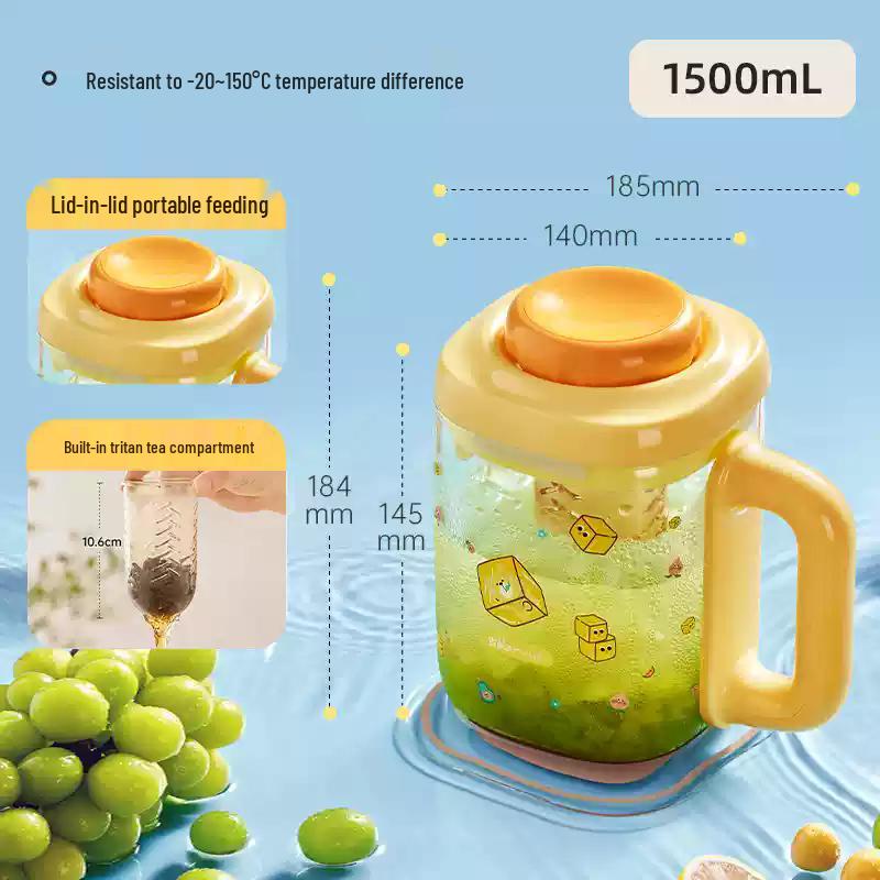 Bear 1.5L High Borosilicate Glass Pitcher with Tea Infuser