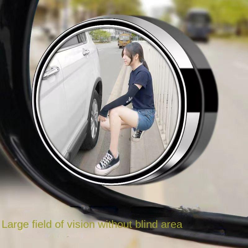 Car Rearview Mirror Small Round Mirror 360 ° Ultra Clear Rearview Mirror Blind Spot Mirror Rearview Small Round Mirror