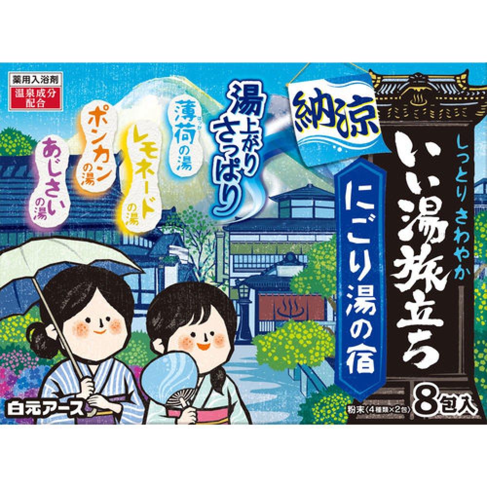 

Iiyu Tabitachi Noryo Nigoriyu no Yado 25г x 8 упаковок