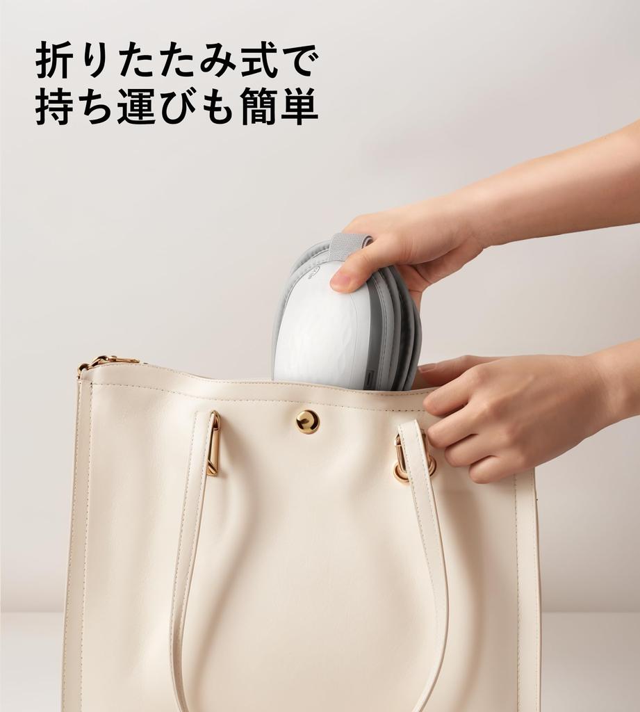 ALLJOY Latest Model 3 Level Pressure 2 Level Eye Care Foldable Equipped with Bluetooth Music Function USB Rechargeable Automatic Off Timer Hot Eye