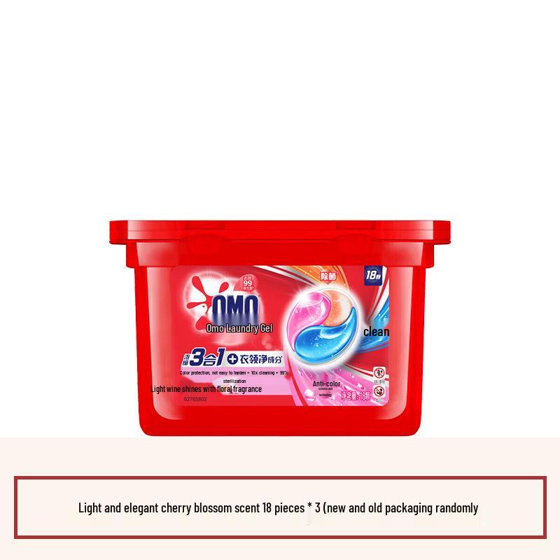 Mystic Lavender 3-in-1 Laundry Pods: Stain Remover, Sterilizer, Mite Remover with Long-Lasting Fragrance.