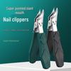 Super Sharp Large Nail Clipper for Thick Hard Nails - Stainless Steel, Slanted Edge, Anti-Splash, Ideal for Ingrown Nails