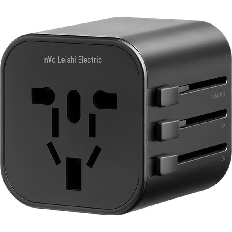NVC Universal Travel Power Adapter CN plug (adapter included)