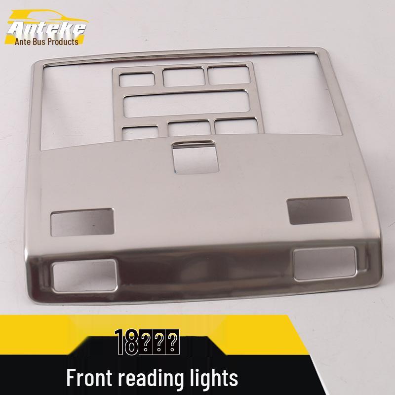 Yueyue Front Row & Center Console Reading Light Decorative Frame & Cover Accessories
