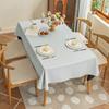 Solid Color, Minimalist, Waterproof Wedding and Holiday Table Decorations, Outdoor Picnic Tablecloths, Kitchen Tablecloths