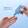 Giffarine UV-Schutzlotion SPF 30, schützt vor UVA und UVB. Versorgen Sie Ihr Gesicht mit feuchtigkeitsspendendem Vitamin E, 50 ml 10103