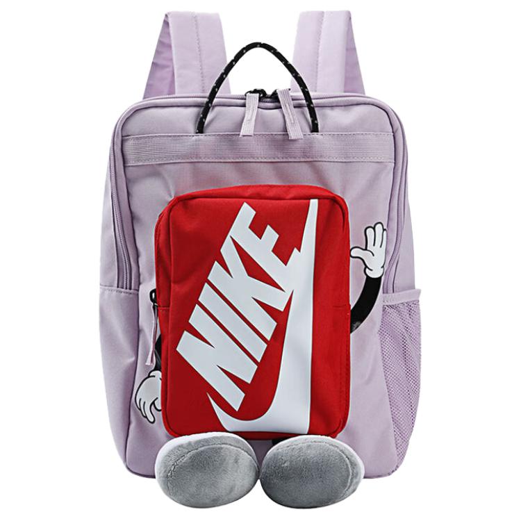 Nike Logo Fabric Backpack Unisex backpacks Purple HM9973-537 Purple