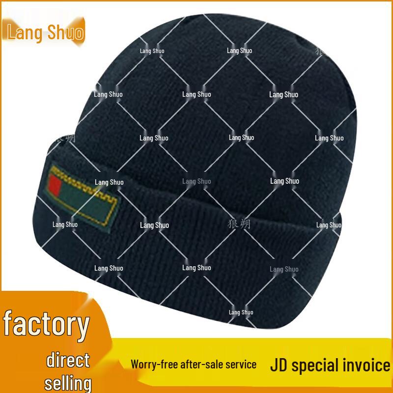 Langshuo Thermal Training Balaclava