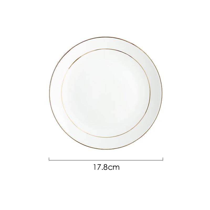 Elegant Gold-Rimmed Ceramic Dinner Plate