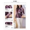 Half Turtleneck Mesh Bottoming Women's Autumn New Style Slim Stretch Printed T-shirt Long-sleeved Sexy Lace Top
