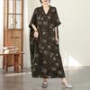 DIMANAF New 2026 Women Plus Size Spring Summer Beach Vintage Long Dress Floral Print Loose Oversize Maxi