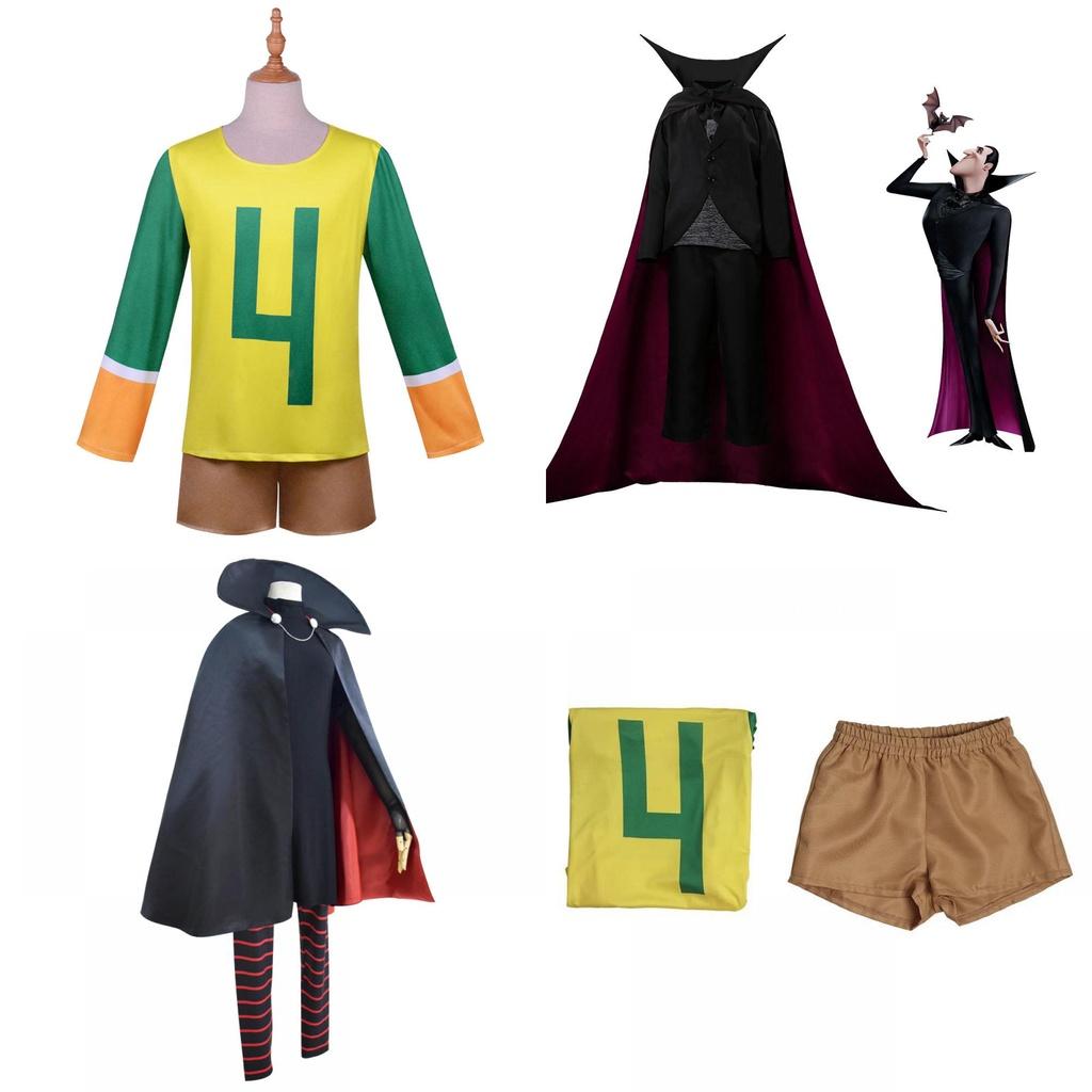 Xs-3xl Dracula Mavis Jonathan Halloween Transylvania Cosplay Vampire Costume