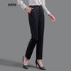 Romon Women's High-Waisted Straight-Leg Business Trousers