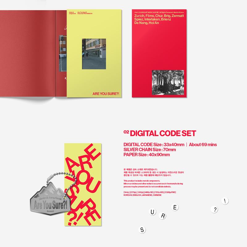 Jimin X Jungkook – THIS IS RIGHT?! Season 2 PHOTOBOOK