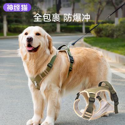 Large Dog Leash Large Dog Out Chest Strap Dog Chain Collar Satsuma Golden Retriever Dog Walking Leash Pet Supplies
