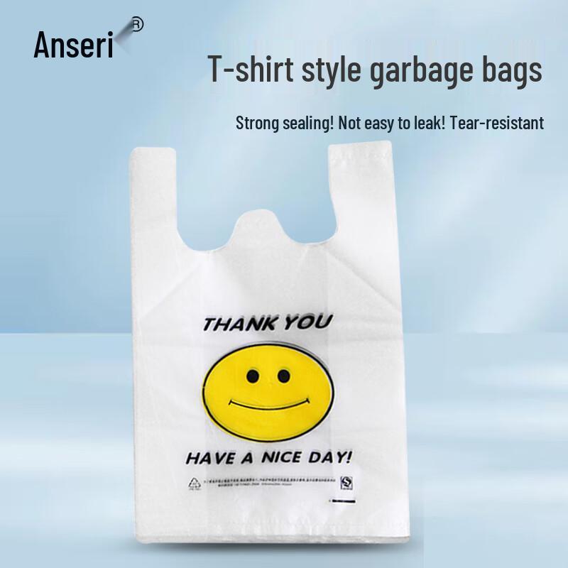 Ansell Smiley Face PE Plastic Carry Bags