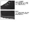 Daiwa Water Shoes DS-1600TG Black, Size 29.0 cm