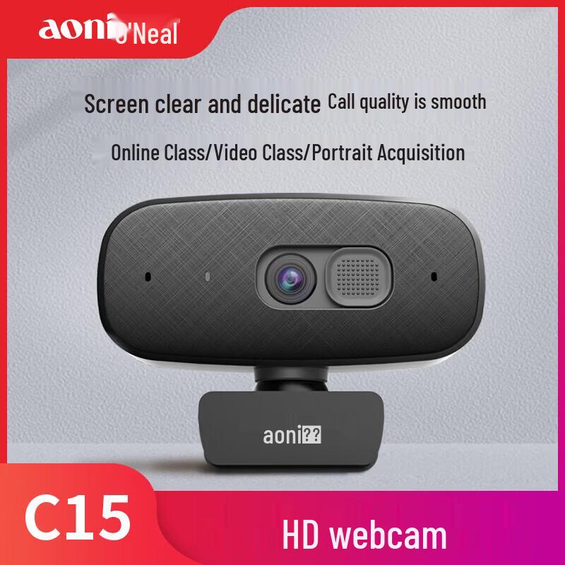 Aoni C15 1080P HD Conference Webcam