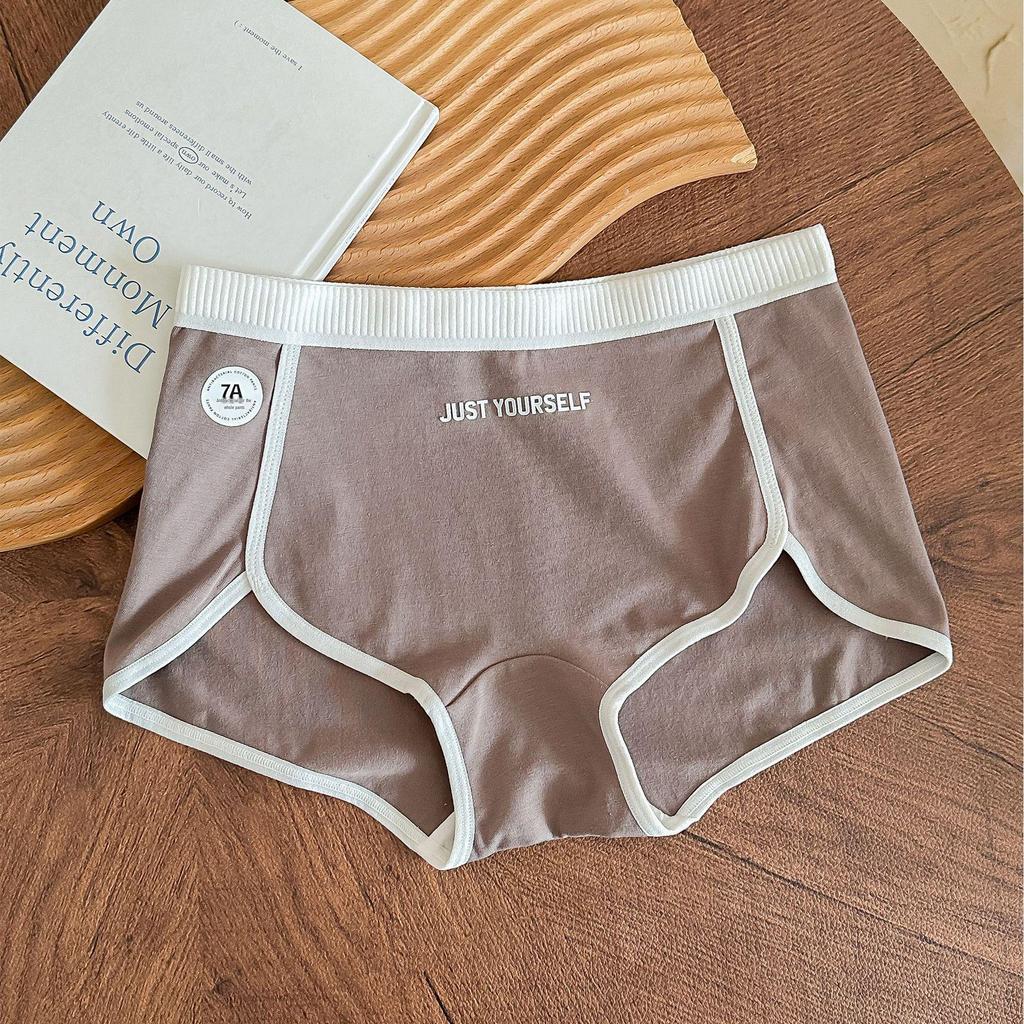 Women's Plus Size 200 Jin Antibacterial Cotton Safety Boxer Briefs - Breathable Mid-Waist Cold Color