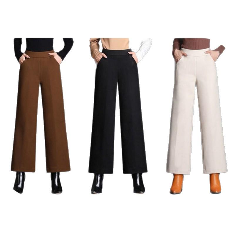 Women's High-Waisted Wool Wide-Leg Pants, Autumn/Winter Flare, Loose-Fit, Nine-Tenths Length.