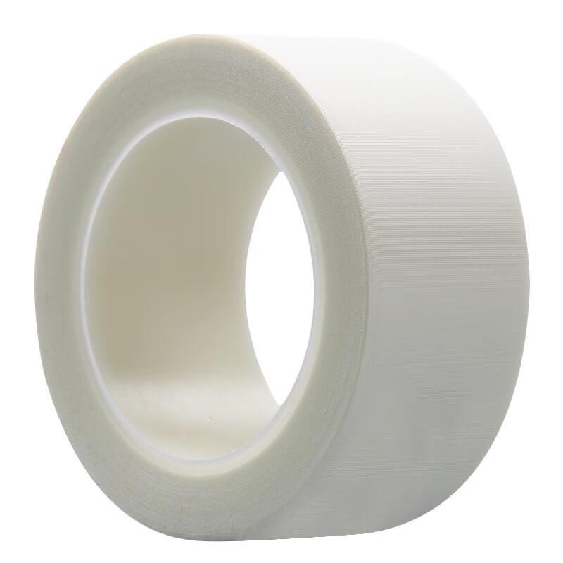 Wensitan White High-Temperature Fiberglass Cloth Tape