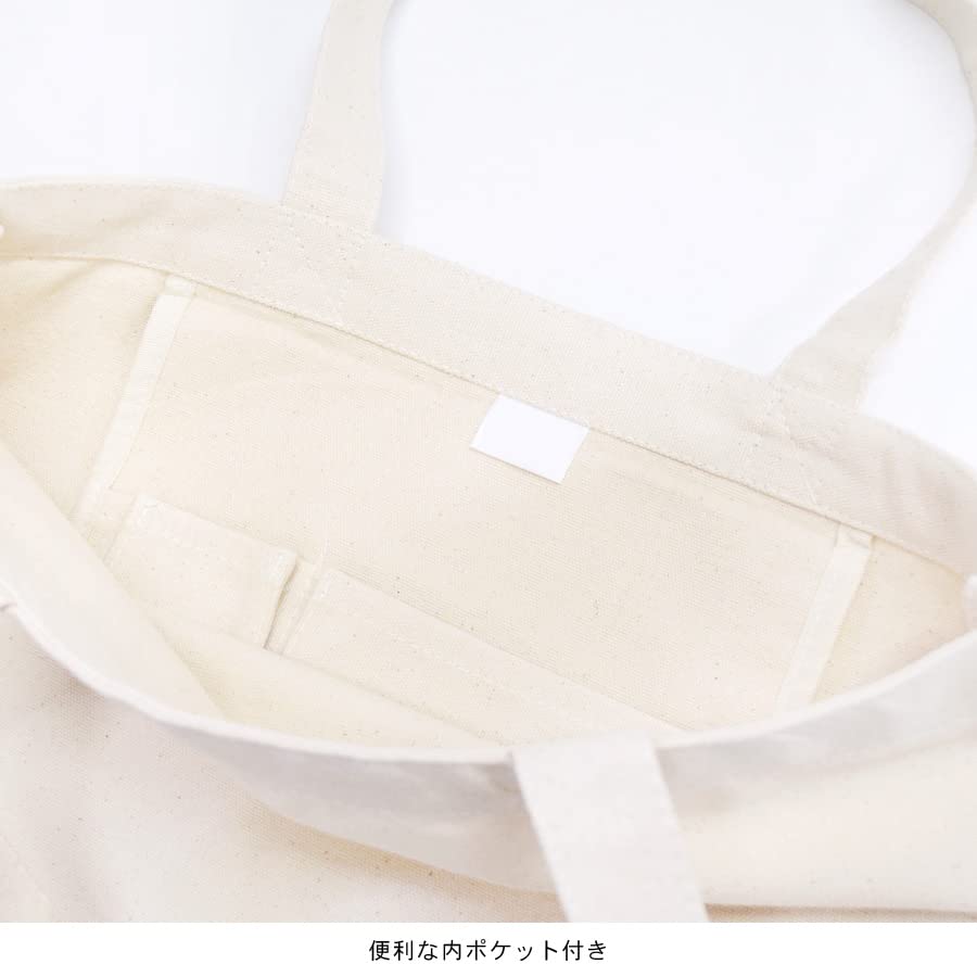 Domain Equestrian Tote Bag Canvas A4 Bag Eco Bag Large Capacity Lightweight Handbag 1508 [Sendai "Date Masamune" Statue] (Navy)