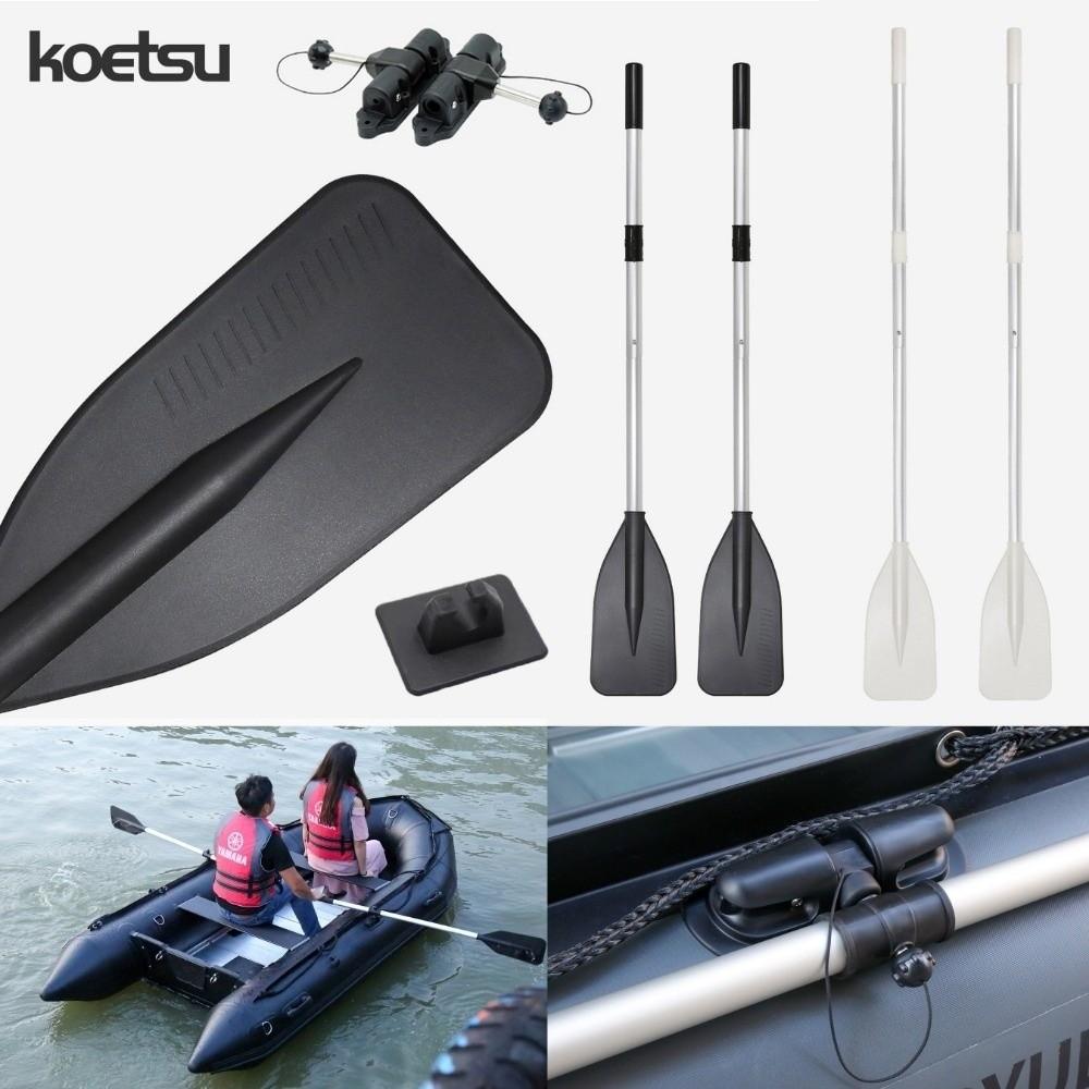 1/2PCS Nylon High Toughness Paddle Water Marine Sports Oars Paddle for Inflatable SUP Seat Kayak