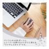 ELECOM Mouse Wireless Mouse SHELLPHA Wireless 2.4GHz Quiet Antibacterial 5 Buttons + Tilt Wheel Black M-SH30DBSKBK